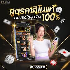 Joker123 50 เกมสล็อตออนไลน์ยอดนิยมสำหรับผู้เล่นในประเทศไทย