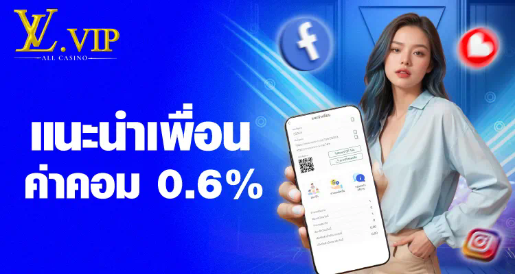 g1g1bet เกมใหม่ล่าสุดในโลกอีสปอร์ต