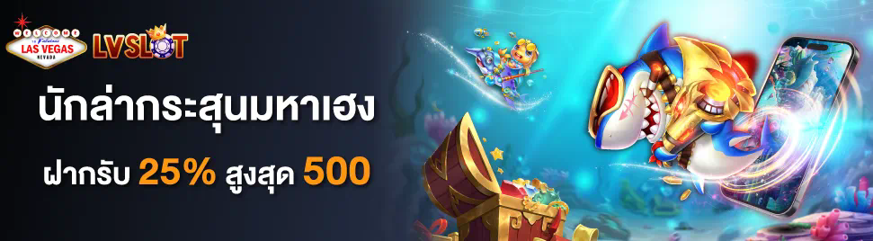 บา คา ร่า w เกมส์เดิมพันยอดนิยมในโลกออนไลน์