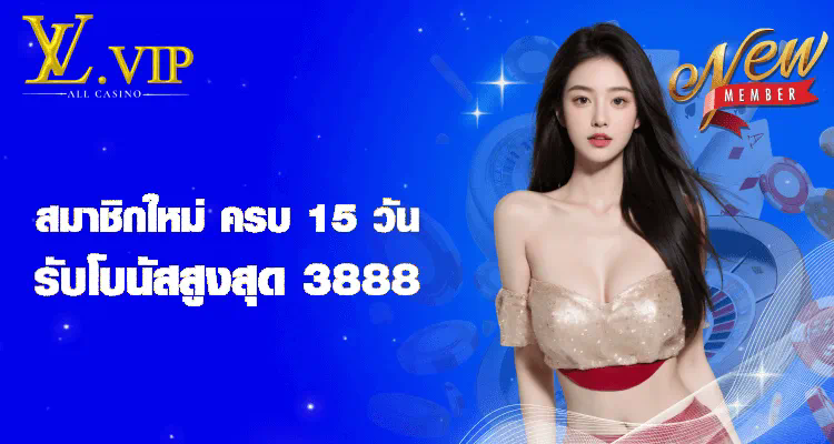 ประโยชน์ของการเล่นเกมออนไลน์บน pg 888 เว็บ ตรง